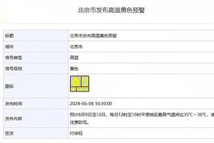 开云官网入口是什么截图2